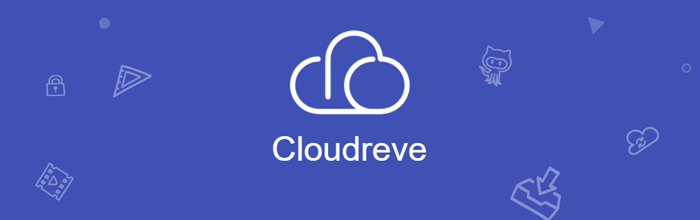 [Cloudreve] 树洞网络云盘 使用Docker一键部署